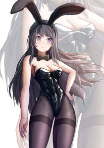 ero me